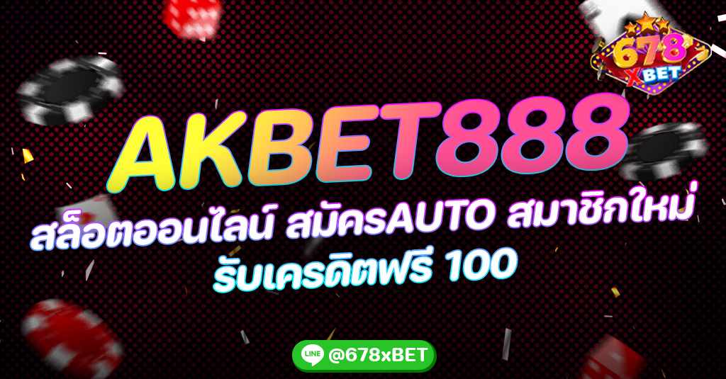 AKBET888_678xbet